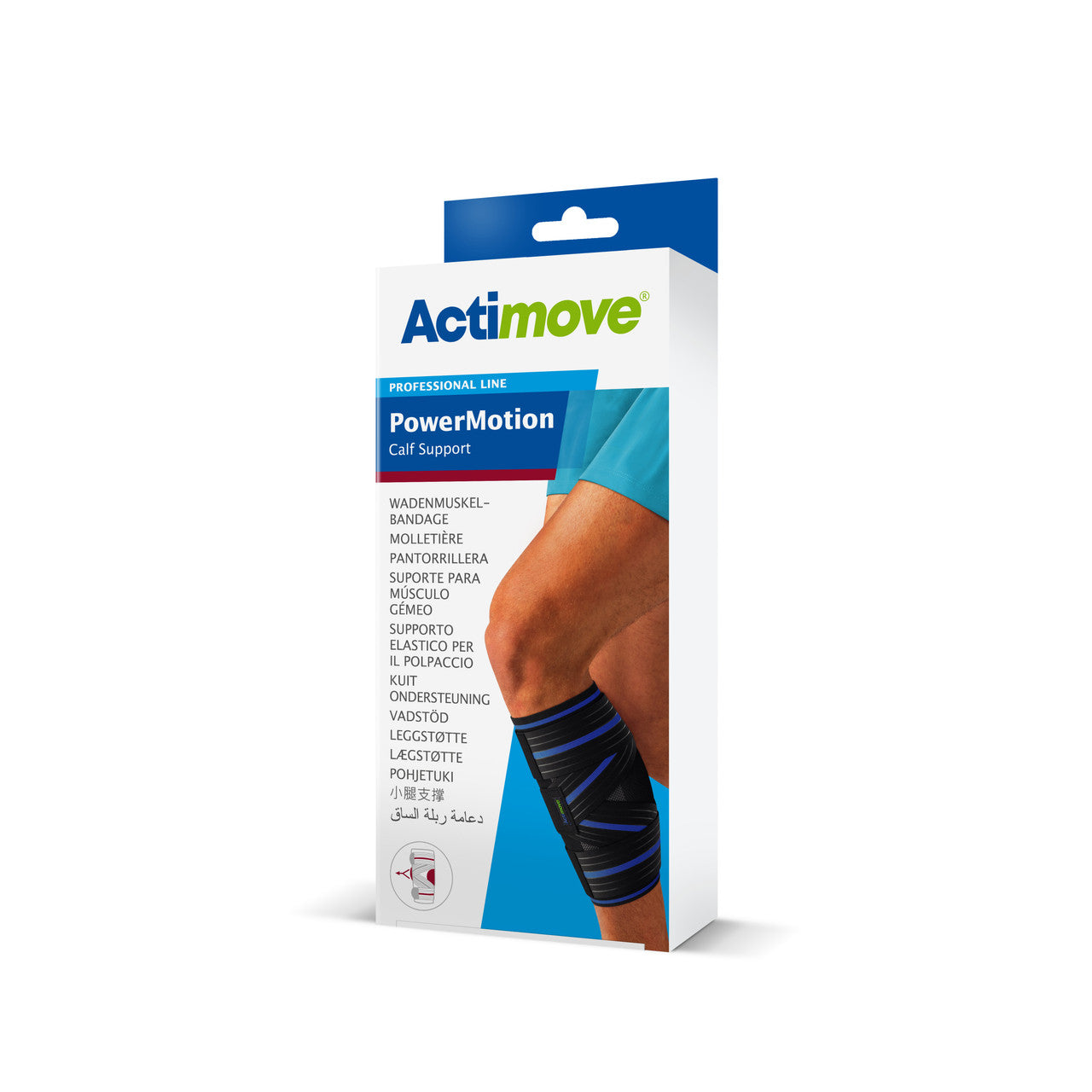 Actimove® PowerMotion Calf Support