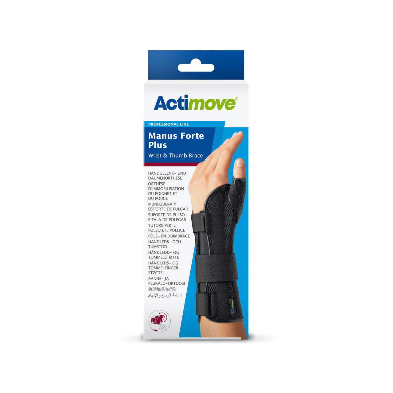 Actimove ® Manus Forte Plus Wrist Brace