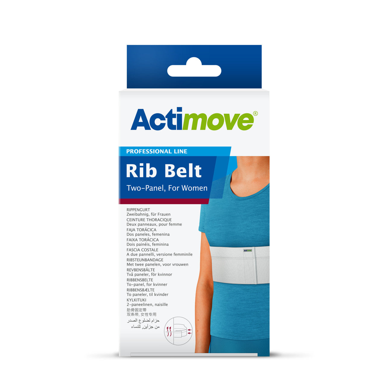 Actimove® Two Panel Rib Belt For Women