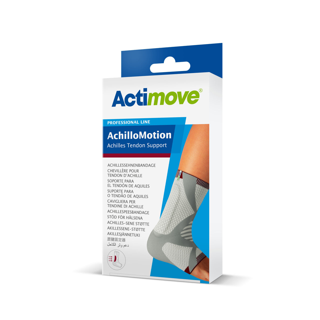 Actimove ® Achillomotion